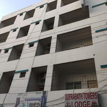 Hotel Suprabath Towers Tirupati Extérieur photo
