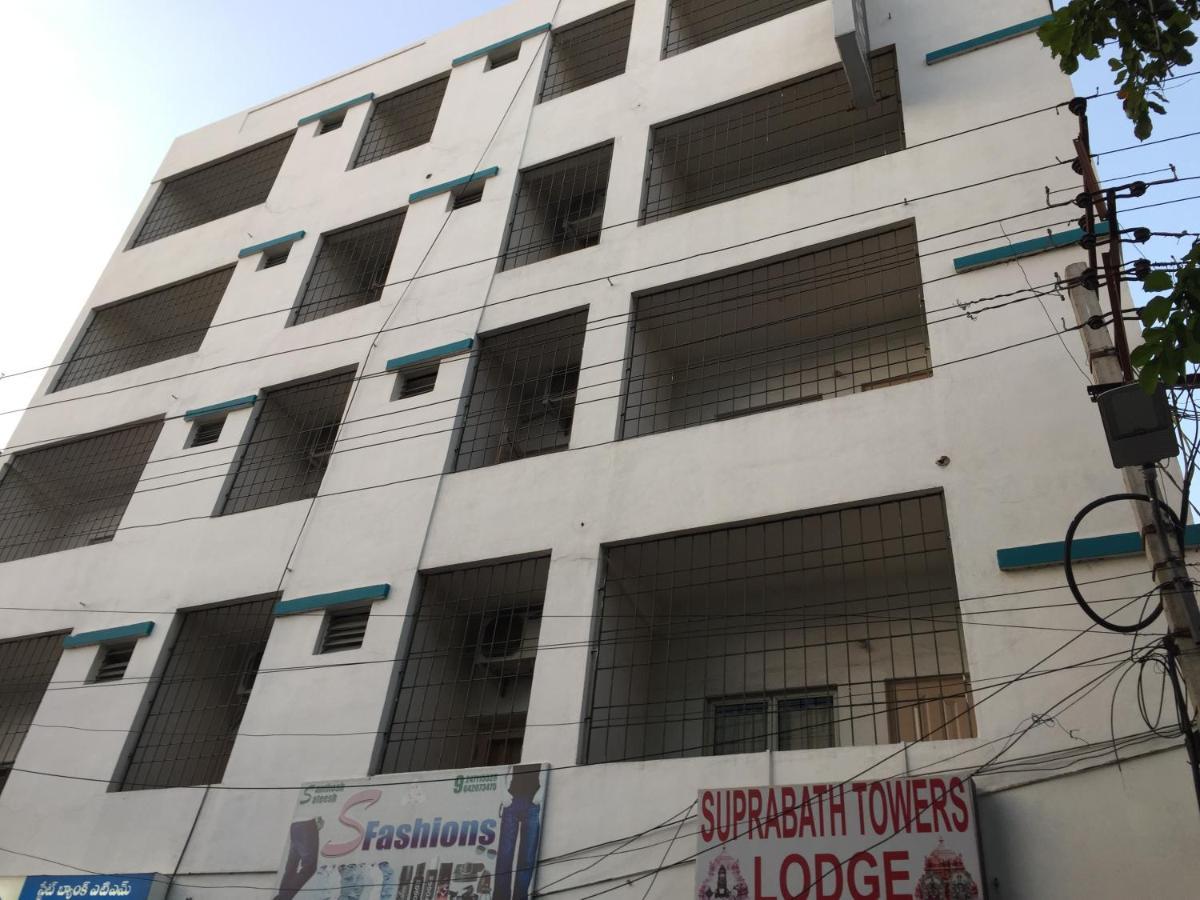 Hotel Suprabath Towers Tirupati Extérieur photo