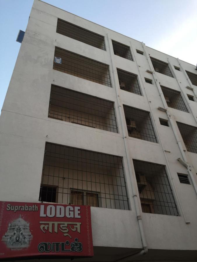 Hotel Suprabath Towers Tirupati Extérieur photo